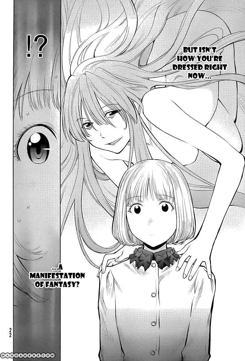 Genshiken Nidaime - The Society for the Study of Modern Visual Culture II Chapter 84 15